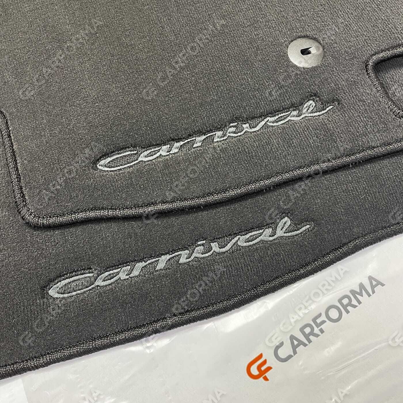 Ворсовые коврики на KIA Carnival III 7 мест 2014&nbsp;-&nbsp;2021 в Курске