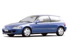 Коврики на Honda Civic V 3d 1991 - 1996 в Курске