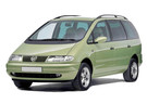 EVA коврики на Volkswagen Sharan I 1995 - 2010 в Курске