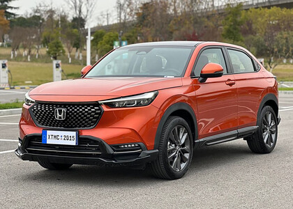 Ворсовые коврики на Honda XR-V II 2022&nbsp;-&nbsp;2026 в Курске