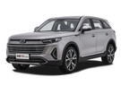 Ворсовые коврики на FAW Bestune T99 2019 - 2025 в Курске