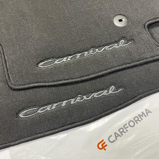 Ворсовые коврики на KIA Carnival III 7 мест 2014&nbsp;-&nbsp;2021 в Курске