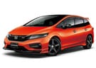 Коврики на Honda Jade 2015 - 2020 в Курске