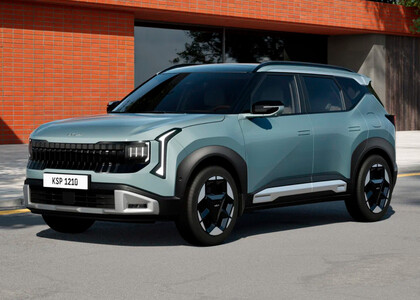 Ворсовые коврики на KIA Seltos II 2026&nbsp;-&nbsp;2026 в Курске