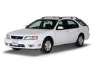 Ворсовые коврики на Nissan Cefiro (A32) 1994 - 1998 в Курске