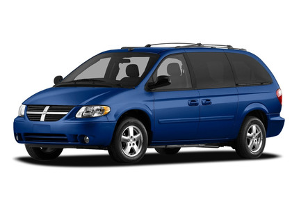 Ворсовые коврики на Dodge Grand Caravan (RG) 2000 - 2007 в Курске