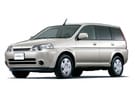 Ворсовые коврики на Honda HR-V 1998 - 2005 в Курске