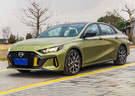 Ворсовые коврики на GAC Empow 2024 - 2025 в Курске