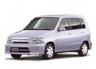 Коврики на Nissan Cube I 1998 - 2002 в Курске