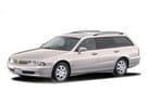 Коврики на Mitsubishi Diamante II 1995 - 2005 в Курске