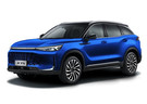 Ворсовые коврики на Baic X75 2024 - 2025 в Курске