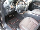 Коврики на Mercedes GLE (W166) 2015 - 2018 в Курске