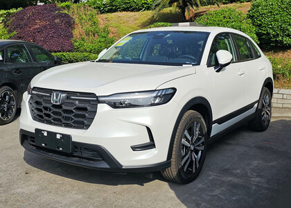 Ворсовые коврики на Honda HR-V III (Китай и Америка) 2022&nbsp;-&nbsp;2026 в Курске