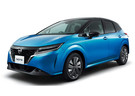 Коврики на Nissan Note E-Power (E13) 2020 - 2025 в Курске