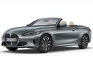 EVA коврики на BMW 4 (G22/G23/G26) 2020 - 2025 в Курске