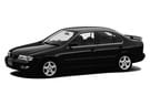 Ворсовые коврики на Nissan Sunny (B14) 1993 - 1999 в Курске