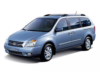 EVA коврики на KIA Carnival II 2006 - 2014 в Курске