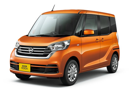Коврики на Nissan DAYZ Roox 2014 - 2020 в Курске