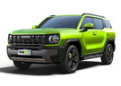 EVA коврики на Haval H3 2024 - 2025 в Курске