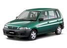 Коврики на Mazda Demio I (DW) 1996 - 2002 в Курске