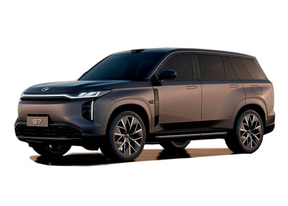 Ворсовые коврики на GAC S7 2025&nbsp;-&nbsp;2026 в Курске